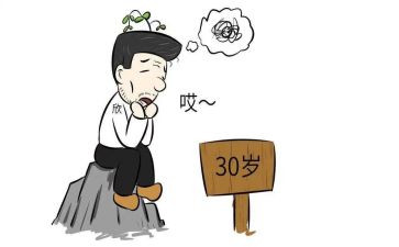 80后精彩演讲稿模板6篇