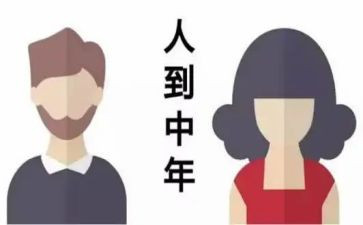 80后会计演讲稿精选5篇