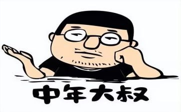 80后警察演讲稿8篇