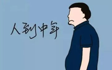 80后精彩演讲稿推荐6篇