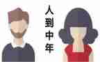 80后会计演讲稿精选5篇