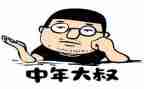 80后警察演讲稿8篇