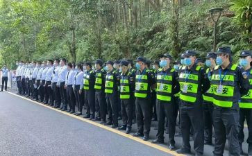 安保下半年工作计划7篇
