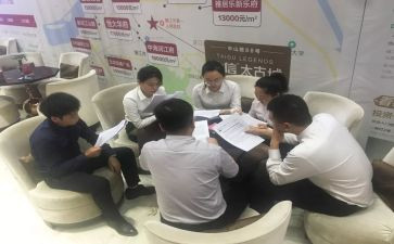 2024案场客服工作总结最新7篇