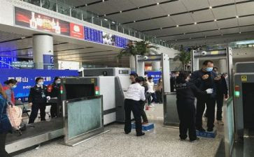 安检员个人工作总结8篇