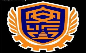 镇安监站个人工作总结7篇