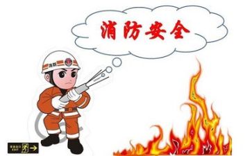 安全工作半年总结精选5篇