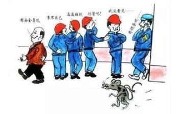 安全工作心得体会5篇