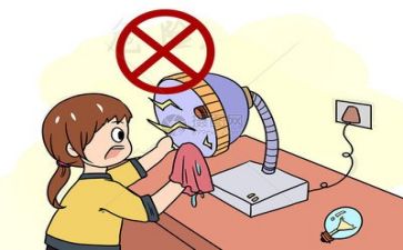 对安全员培训心得体会8篇