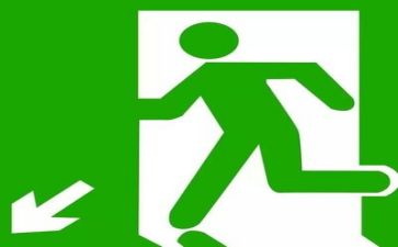 2023年个人安全工作总结优质7篇