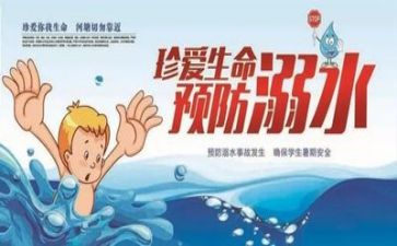 安全工作年终个人总结5篇