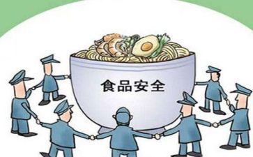 年终安全工作总结6篇