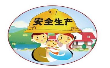 听安全培训的心得体会8篇