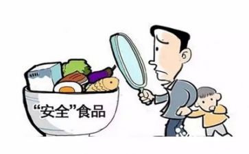 安全类的作文优秀7篇