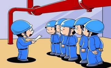 安全锥工作总结通用6篇