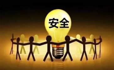 安全员年度个人总结8篇