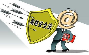 安全工作自我总结5篇