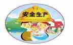 听安全培训的心得体会8篇