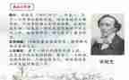 写《安徒生童话》的读后感最新7篇