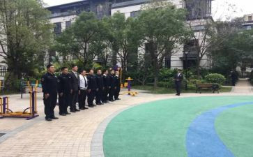 保安员自我鉴定优秀7篇