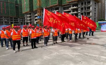 保安员的自我鉴定推荐8篇