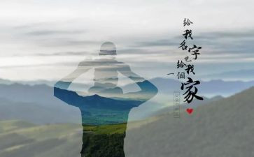 我的爸爸很牛作文通用5篇