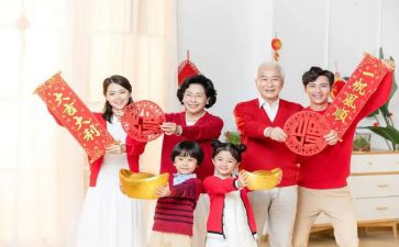 大班拜年教案6篇