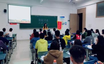 消防安全班会心得5篇
