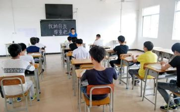 后班会演讲稿最新6篇