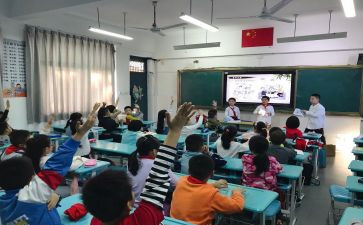 班会课工作总结最新5篇