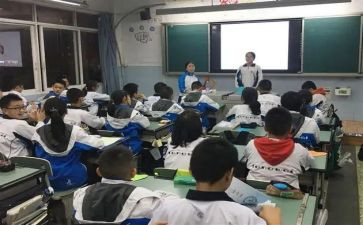 初三班会课主题教案8篇