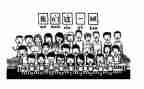 幼儿班班级工作总结参考6篇