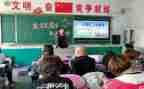 小学班级安全教育总结8篇