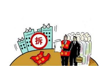 搬迁费合同6篇