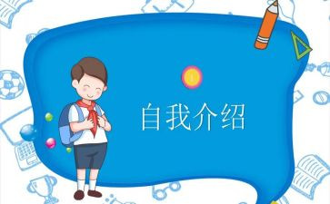 大班委工作总结精选6篇