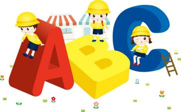 幼儿园班班务工作总结7篇