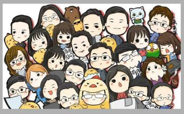 大班班助工作计划8篇