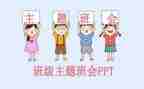 班助理个人工作总结模板5篇