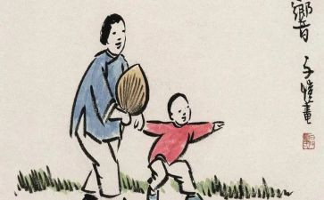 关于报答的作文7篇