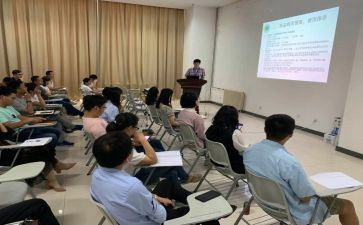 b超报告员工作总结8篇