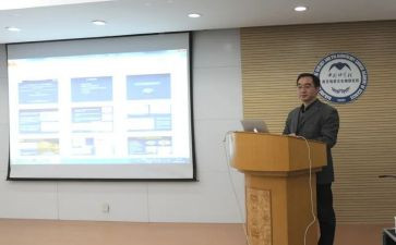 b超报告员工作总结推荐7篇