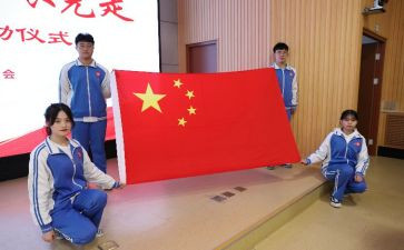 2023技能报国心得体会8篇