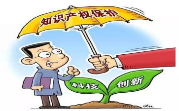 保护环境作文300字7篇