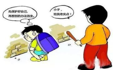 校园环境保护活动总结6篇