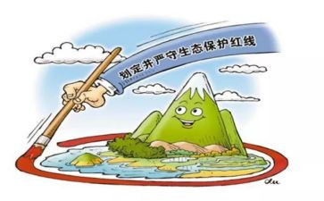 环境保护主题班会教案7篇