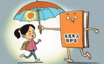动物保护棋大班教案6篇