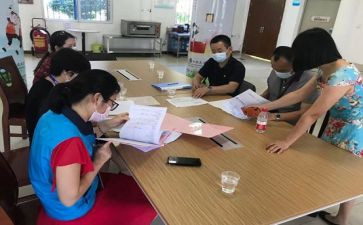 幼儿工作保健工作计划精选7篇