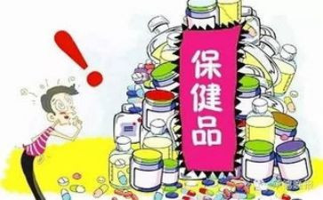 保健科工作总结参考6篇