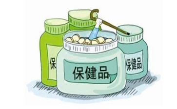 最新保健工作总结8篇