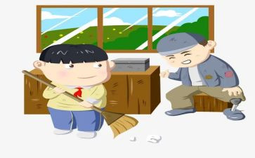 保洁合同模板6篇
